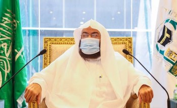 معالي الرئيس العام يدشن المنصة التعليمية لمعهد الحرم المكي الشريف