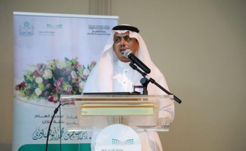 تعليم جازان يقيم اللقاء الأول لملاك المدارس والروضات الأهلية والعالمية.