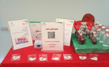 مجمع الملك عبدالله الطبي بجدة ينشر الوعي بأمراض القلب عبر باركود وأركان توعوية