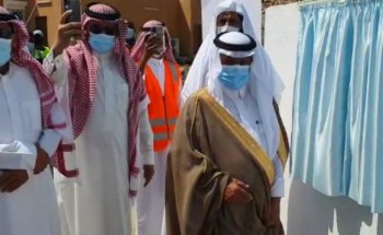 محافظ أضم يدشّن جامع ربوع العين بالمحافظة.. يتسع لأكثر من 2000 مصلٍ