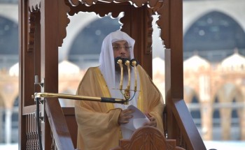 فضيلة الشيخ أسامة خياط في خطبة الجمعة: ليس بِدْعًا أن يكونَ منعُ الله الإنسانَ من بعض محبوباتِه عطاءً منه له؛ لأنّه منعُ حفظٍ وصيانةٍ وحماية