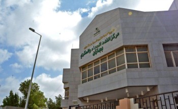 أكثر من ٢٤ ألف مستفيد من خدمات مركز السكري والغدد الصماء بجازان