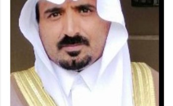 90 عاماً من الخير والأمان والنماء والقوة والسؤدد