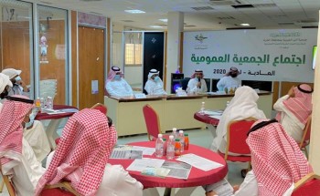 بر الحرث تعقد اجتماع الجمعيه العموميه  العادي للعام ٢٠٢٠