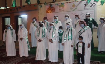 برعاية مدير مركز التنمية الإجتماعية بجازان .. بر المسارحة تدشن مبادرة “سلة مطلق الخير”  والسحب على جوائز المسابقة الوطنية