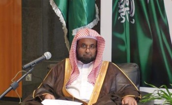 شارك فيها مختصون بتوجيهات آل الشيخ واستعرضت جهود القيادة تزامنا مع يوم الوطن