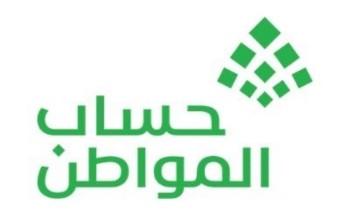 توضيح من حساب المواطن بشأن الإجراءات التي يتم اتخاذها حتى تتم إعادة المستفيدو  للقائمة