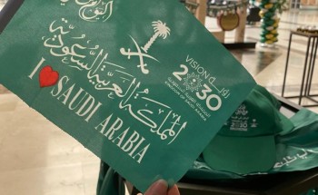 “وطني الحبيب وهل أحب سواه” احتفالات اليوم الوطني السعودي90 بكليات جامعة الملك سعود