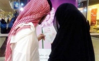 بالفيديو.. وسيط زواج يوضح طريقة لــ”تجنب الابتزاز الموجود عند الخطّابات الوهميات .. وخطابة: هكذا تقام النظرة الشرعية