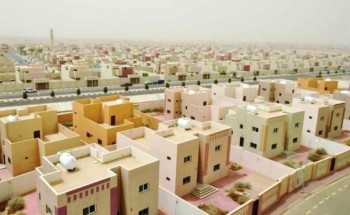 الكشف عن الآلية الجديدة من “الزكاة والدخل” للاستفادة من تحمّل الدولة لضريبة المسكن الأول للمواطنين