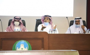 أمانة الرياض تنظم ورشة عمل للمتقاعدين تسهيلاً لإجراءاتهم النظامية