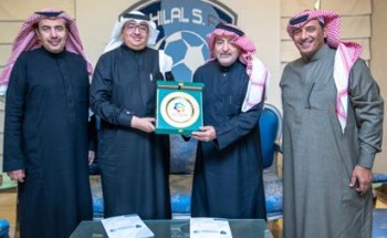 رابطة الأحياء تهنئ الهلال بجائزة المسؤولية الاجتماعية