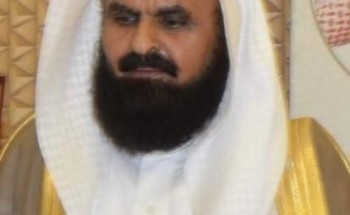 ((ورفعنا لك ذكرك))