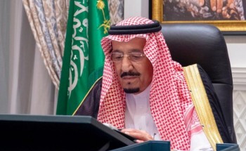 خادم الحرمين: مجموعة العشرين التزمت بسد الفجوة التمويلية في الصحة العالمية