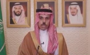 وزير الخارجية: المملكة تؤمن بأهمية دورها الرياض والقيادي عالميًا والتعاون الدولي لتحقيق الأمن – فيديو