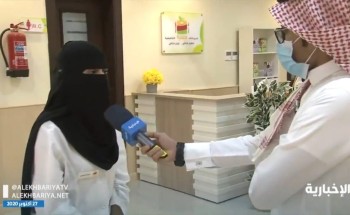 بالفيديو: طبيبة تنشئ أول عيادة للحمية بـ”جازان” لتعزيز مفهوم التغذية السليمة