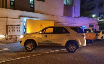 “التجارة” تغلق مشغل ذهب مخالفاً بجدة