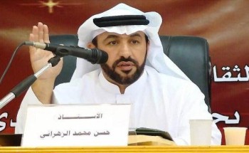 أدبي الباحة يختتم فعاليات مهرجان الا رسول الله وسط اشادة ثقافية عربية