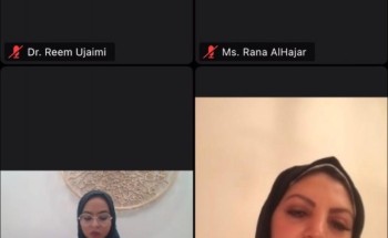 خلال ندوة (أنتِ أقوى) متعافيات من الأورام السرطانية يحذرن من الخلطات الشعبية وعلاجات مواقع الإنترنت.