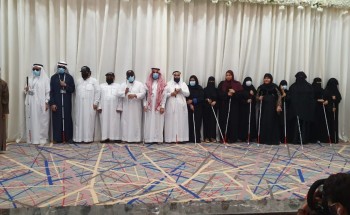 برعاية الأميرة البندري مداد فن وجمعية الإرشاد الأسري والنفسي يختتمان فعالية يوم الكفيف العالمي