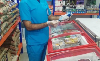 أمانة الشرقية تسجل 44 مخالفة للتدابير الصحية وتكدس في الأسواق المركزية أمس الاثنين