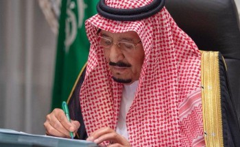 مجلس الوزراء يعقد جلسته عبر الاتصال المرئي ويتخذ عدداً من القرارات