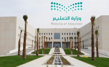 التعليم: آلية الاختبارات الدراسية ستعلن خلال أيام