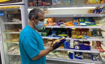 أمانة الشرقية ترصد 45 مخالفة لعدم التقيد بالتدابير الصحية في الأسواق والمراكز التجارية