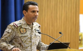 التحالف: اعتراض وتدمير طائرة بدون طيار (مفخخة) أطلقتها المليشيا الحوثية الإرهابية باتجاه المملكة