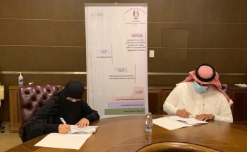 بلدية الخبر وجمعية ود تتفقان على تفعيل ملاعب منتزه الربيع بالثقبة