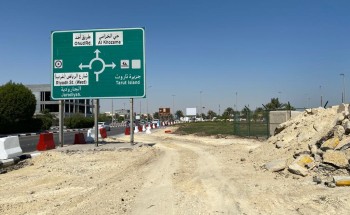 بلدية القطيف: اعتماد تنفيذ مشروع تقاطع طريقي الخليج والرياض