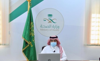 برعاية مدير صحة الرياض .. مجمع إرادة يدشن فعاليات اليوم للصحة النفسية ٢٠٢٠ بالرياض