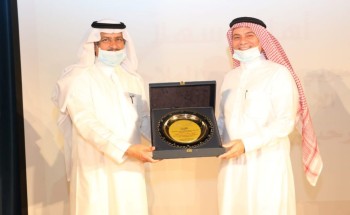 ملاحظة الدمام تكرم عدد من أصحاب الأيادي البيضاء