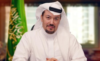 ترشيح المملكة لرئاسة اللجنة التوجيهية السابعة للشرق الأوسط لمجموعة GF-TADs حتى 2024م