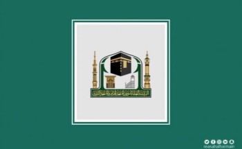 وكالة الشؤون التطويرية النسائية بالمسجد الحرام تعلن نجاح المرحلة الأولى والاستعداد لاستقبال المعتمرات في المرحلة الثانية
