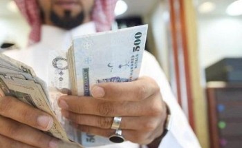 صندوق التنمية العقارية يقدم القروض مباشرة للمستفيدين .. والكشف عن الضوابط اللازمة