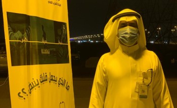 مبادرة ما الذي يجعل قلبك ينبض بحي الحمدانية