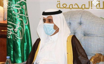 ” سمو محافظ المجمعة يدشن مبادرة المملكة توحيد ووحدة “