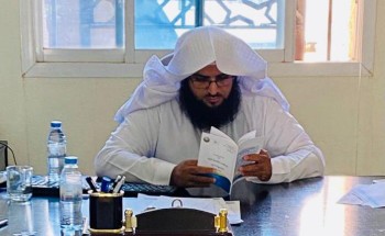 فرع الرئاسة العامة لهيئة الأمر بالمعروف بالرياض ينفذ دروس الأمن الفكري (عن بعد)