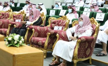 الشؤون الإسلامية بمكة المكرمة تنظم دورة علمية لموظفي الجهات الحكومية بمحافظة الطائف وتستمر أربعة أيام