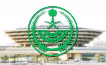 تحذير من الداخلية بشأن التجمعات العمالية داخل المنازل أو المباني تحت الإنشاء