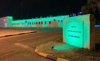 استئصال ورم يزن 550جم من رحم سيده في مستشفى بقيق