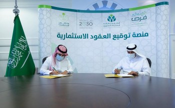 أمين منطقة المدينة يوقع عقدًا استثماريًا لإنشاء وتشغيل مجمع ورش متخصص لصيانة السيارات