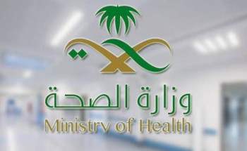 أكثر من 23 ألف مراجع لطوارئ جازان في أسبوع