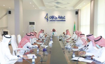 إسكان جازان ينظم ورشة تعريفية لخدمات الوسطاء العقاريين بمنصة سكني بغرفة جازان