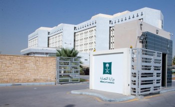 “التجارة” تحيل صاحب متجر إلكتروني مختص في بيع أجهزة الجوال إلى الجهات الأمنية