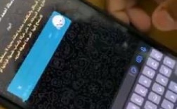 بالفيديو: طالب يقدم التعازي لمعلمه عبر الهاتف بتبوك
