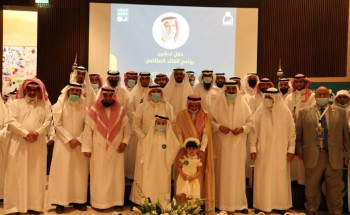 إنسان تطلق برنامج القائد المتكامل لتأهيل قيادات الصف الثاني بالجمعية