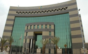 الكشف عن آلية الاختبارات النهائية للكليات والمعاهد