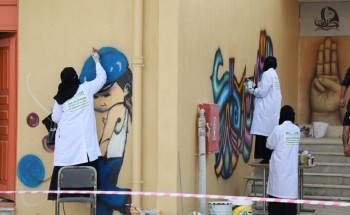 تعليم جازان يحتفي بذكرى البيعة السادسة بإطلاق مبادرات لتحسين وتجميل المنشآت التعليمية